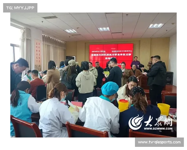 崆峒武医义诊吸引关注 北京体育大学团队山中施诊三日展现传统医术魅力 崆峒武医义诊吸引关注 北京体育大学团队山中施诊三日展现传统医术魅力